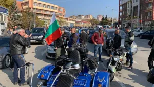 И тази неделя недоволни от стандарта на живот излизат на протест