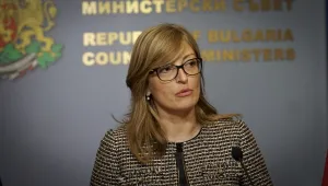 Външното министерство вика турския посланик за обяснение 