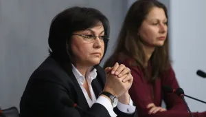Корнелия Нинова няма да е водач на евролистата на БСП