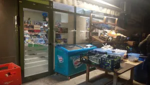 Въоръжен грабеж на магазин в София