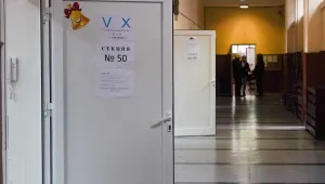 Проверяваме избирателната си секция за вота в интернет и чрез SMS