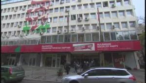 БСП започва консултации за вота на недоверие 