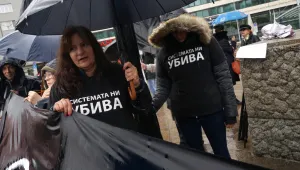 Два протеста блокират София тази вечер