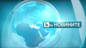 Отново сняг