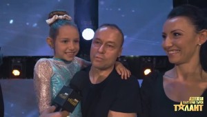 Още от 