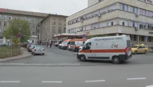 Мъж заплаши да сложи бомба в болницата в Шумен, ако не излекуват майка му