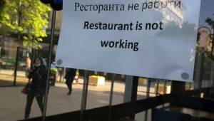БАЗ и СЗБ: Протестът ни е строго браншови и не желаем политически фигури на него