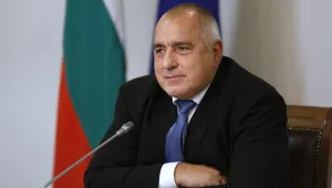 Борисов: Фонд 