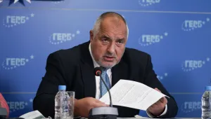 Борисов: Рашков и Радев незабавно да подадат оставка