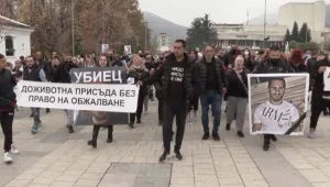Протести в Сливен и в чужбина заради убийството на 30-годишен мъж
