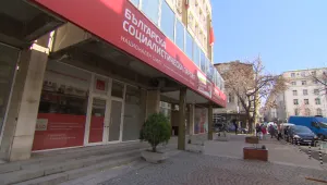 НС на БСП даде мандат на Нинова да преговаря за съставяне на правителство
