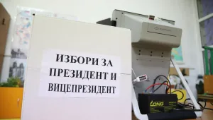 Към 11 ч. избирателната активност в Благоевград е 6,2%