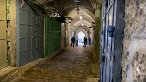 Стрелба в Йерусалим, има ранени (ВИДЕО)