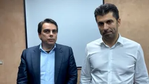 ПЪЛЕН ЗАПИС: ПП, БСП, ИТН и ДБ преговарят за икономика и енергетика