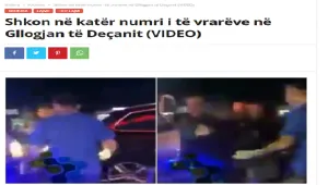 Трима загинали след стрелба по автобус с ученици в Косово (ВИДЕО)