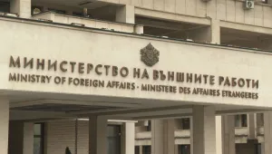 Външно с позиция за пребития българин в Струга