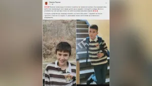 Издирват дете с аутизъм, изчезнало в Перник