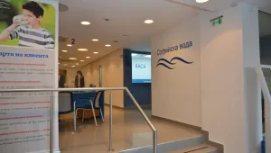 Концесията на 