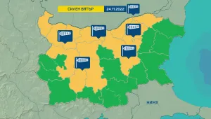 Жълт код за силен вятър в много области в четвъртък