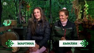 Еми и Мартина спогаждат номер на мъжете | Фермата