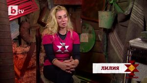 На Лили ѝ е трудно, защото не може да чуе децата си | Фермата