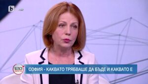 120 минути  26.11.2023 г.