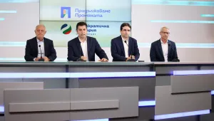 ПП-ДБ в отговор към ГЕРБ: Срещата да е пред медиите, няма какво да крием