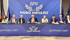 АЛДЕ ще предложи ДПС за изключване от своите редици