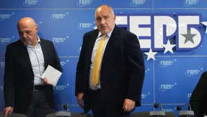 Започват преговорите между ГЕРБ-СДС и „Демократична България“