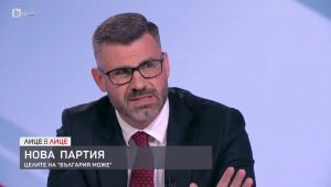 Лице в Лице - 25.11.2024 г.