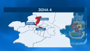 Столична община ще обжалва решението на КЗК за боклука