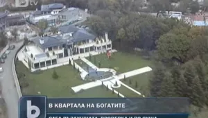 Плюс 10 млн. лв. в хазната след въздушната проверка на НАП в София