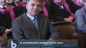 Задават се студентски протести