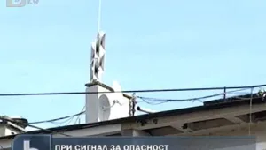 Проба на сирените озвучи 10 града 