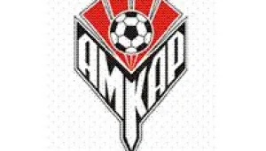 Амкар (Перм) остана в зоната на изпадащите в руското първенство
