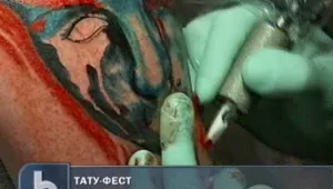  Има ли мода в татуировките?