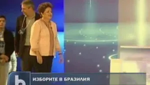Преднината на Русеф намаля