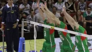 България с Полша, Словкаия и Германия на Евро 2011