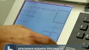 Битката в Бразилия може да се реши на балотаж