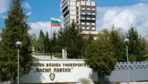 Откриват новата учебна година в Националния военен университет
