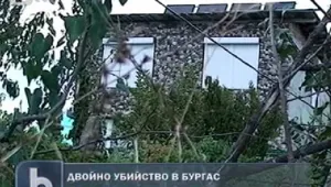 Има задържан за двойното убийство в село Рудник