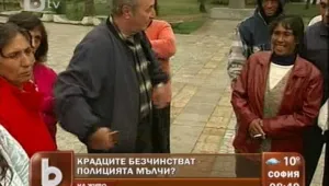Плевенско село на бунт срещу ромски набези