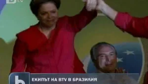 Екипът на bTV в Бразилия - част от политическата екзотика на кампанията