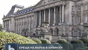 Първанов: България излиза от рецесията