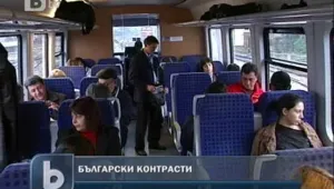 Имаме едва 25 