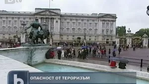 Франция предупреди за риск от атентат на Острова