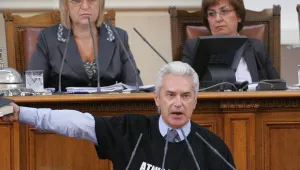 Антитурска демонстрация в парламента
