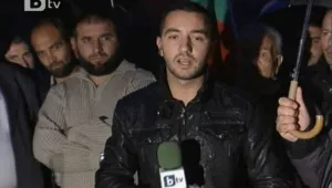 Пресякоха дейността на ислямистка организация у нас