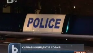 Пиянски спор вкара двама мъже в 