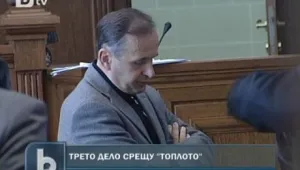 Вальо Топлото: Похарчил съм само 100 лева за синьо сирене 